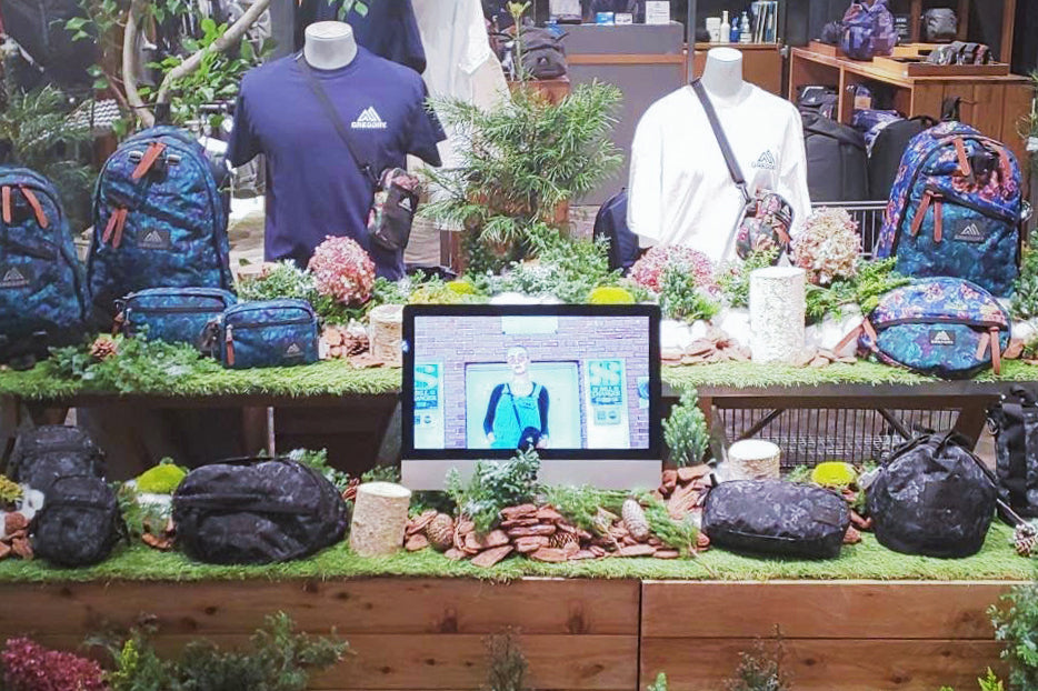 グレゴリー 室内緑化